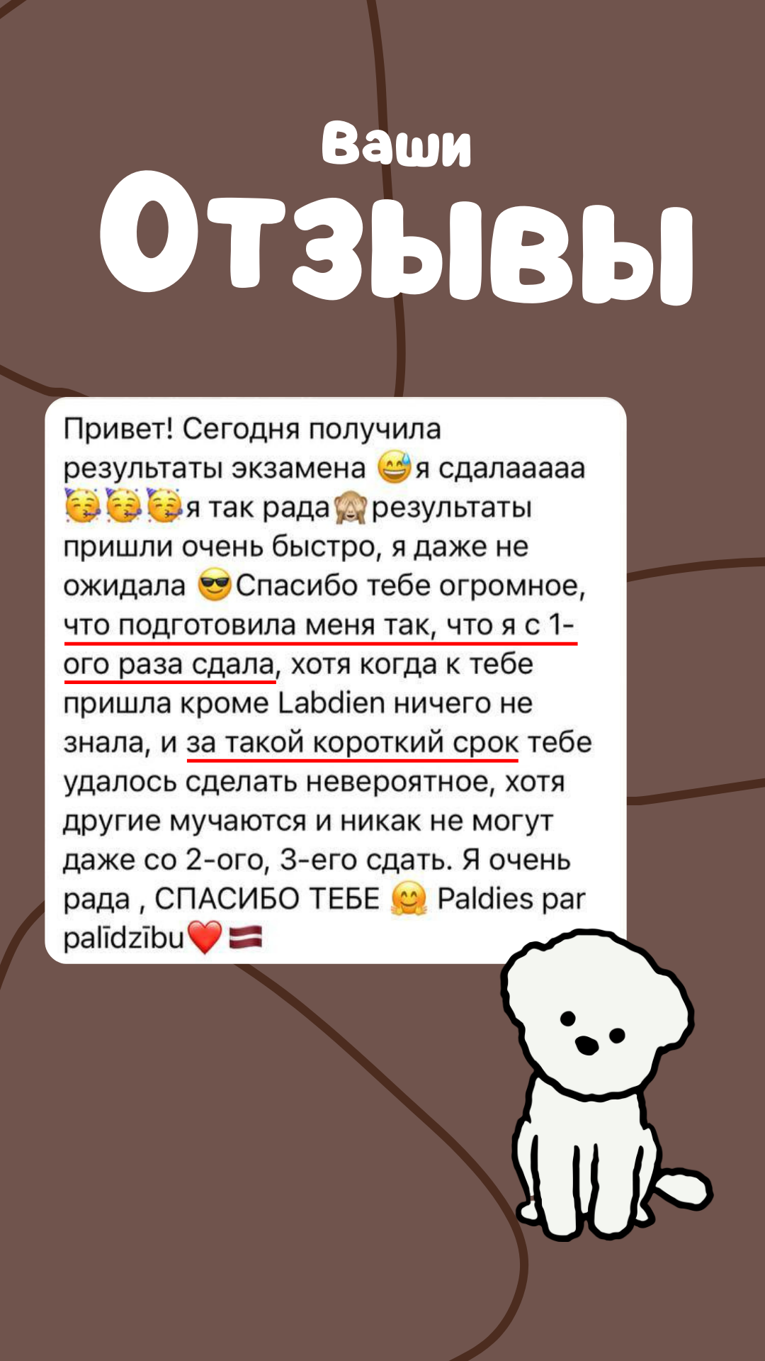 Review 1